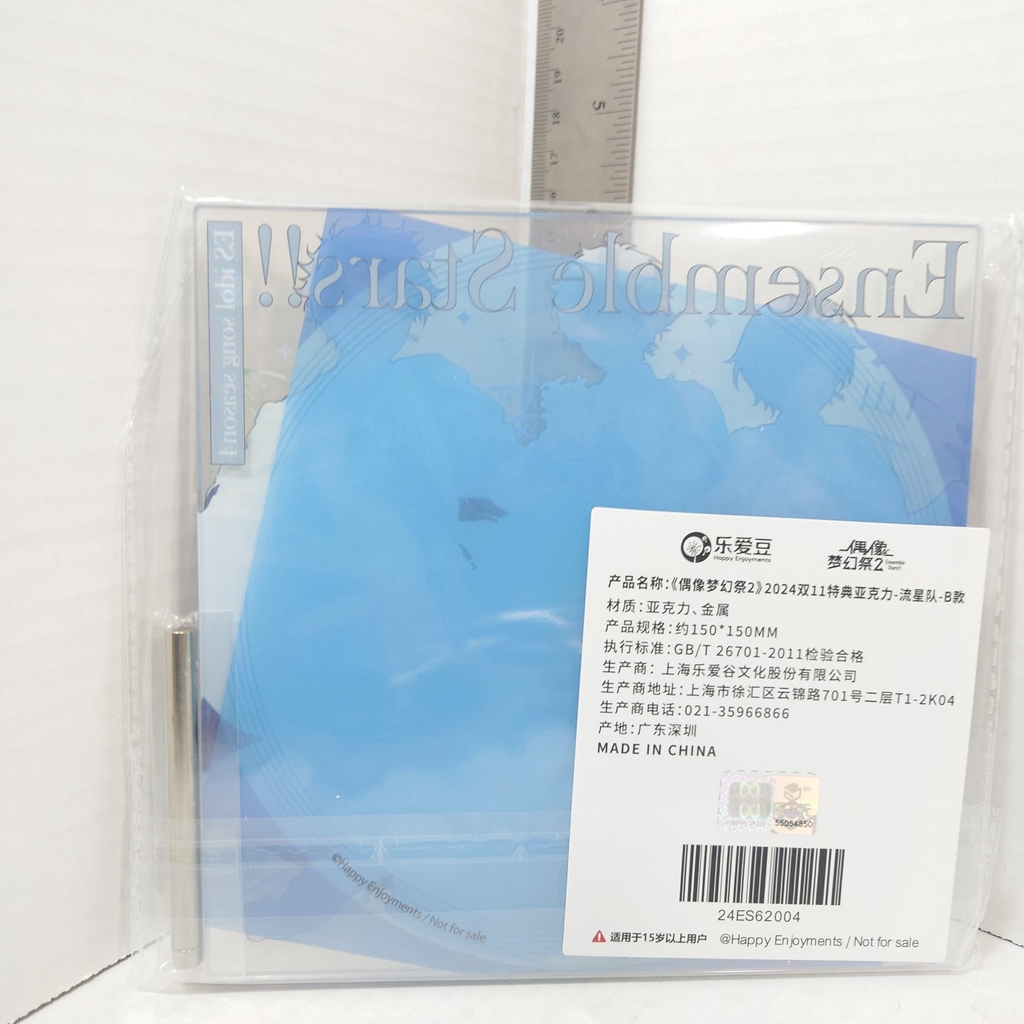 RYUSEITAI Ensemble Stars ES Season 4 Acrylic Stand