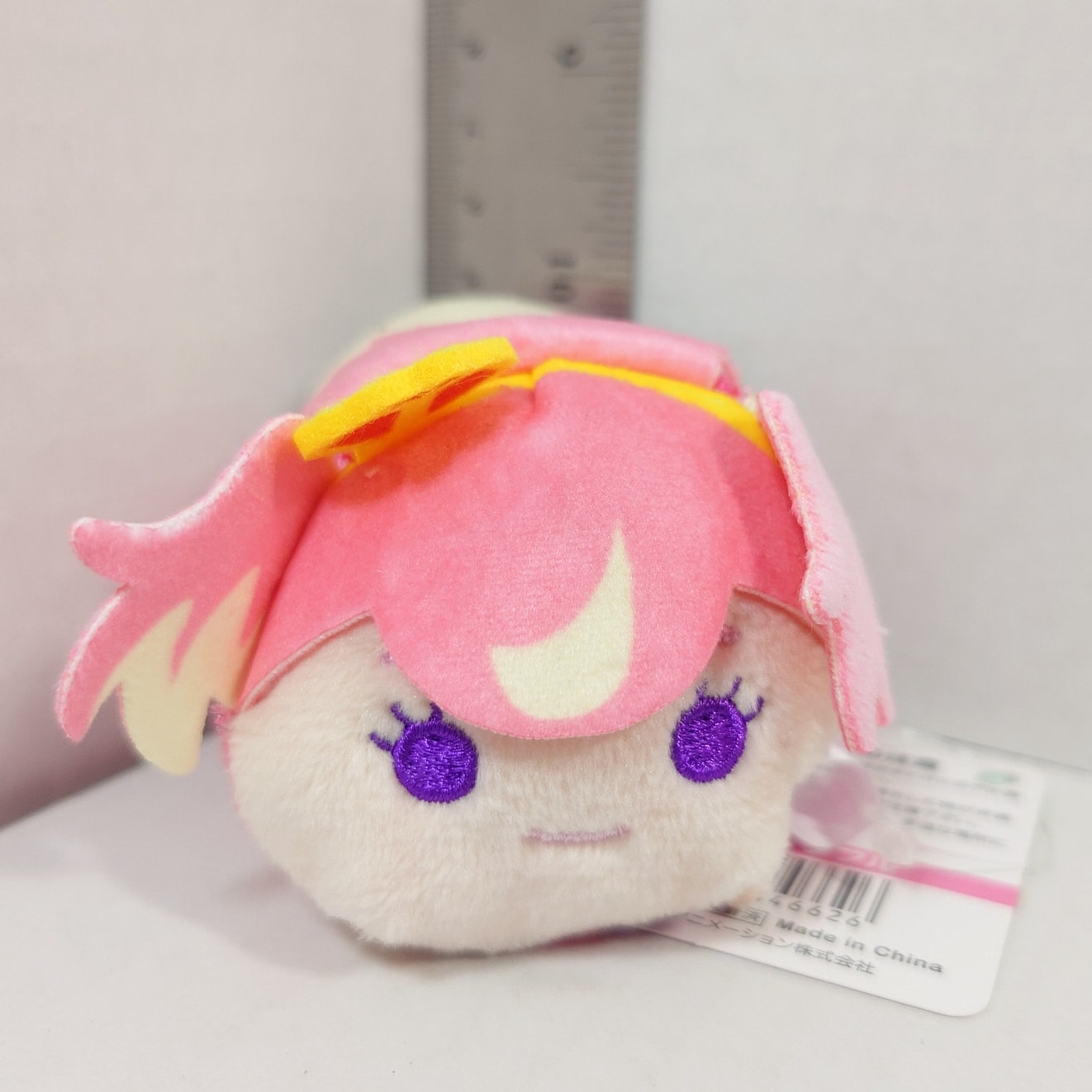 Cure Wonderful Wonderful Pretty Cure (Precure) Otedama Plush