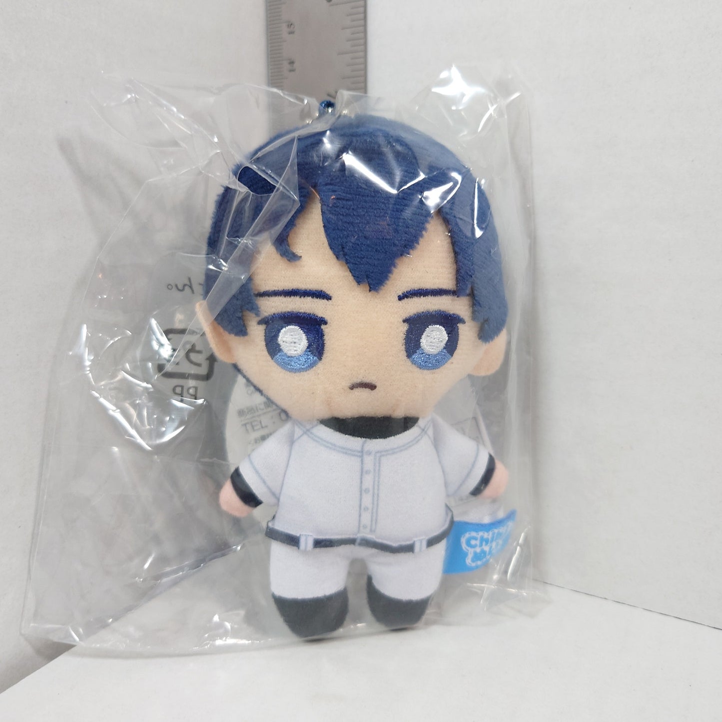 Haruka Kiyomine Oblivion Battery Plush
