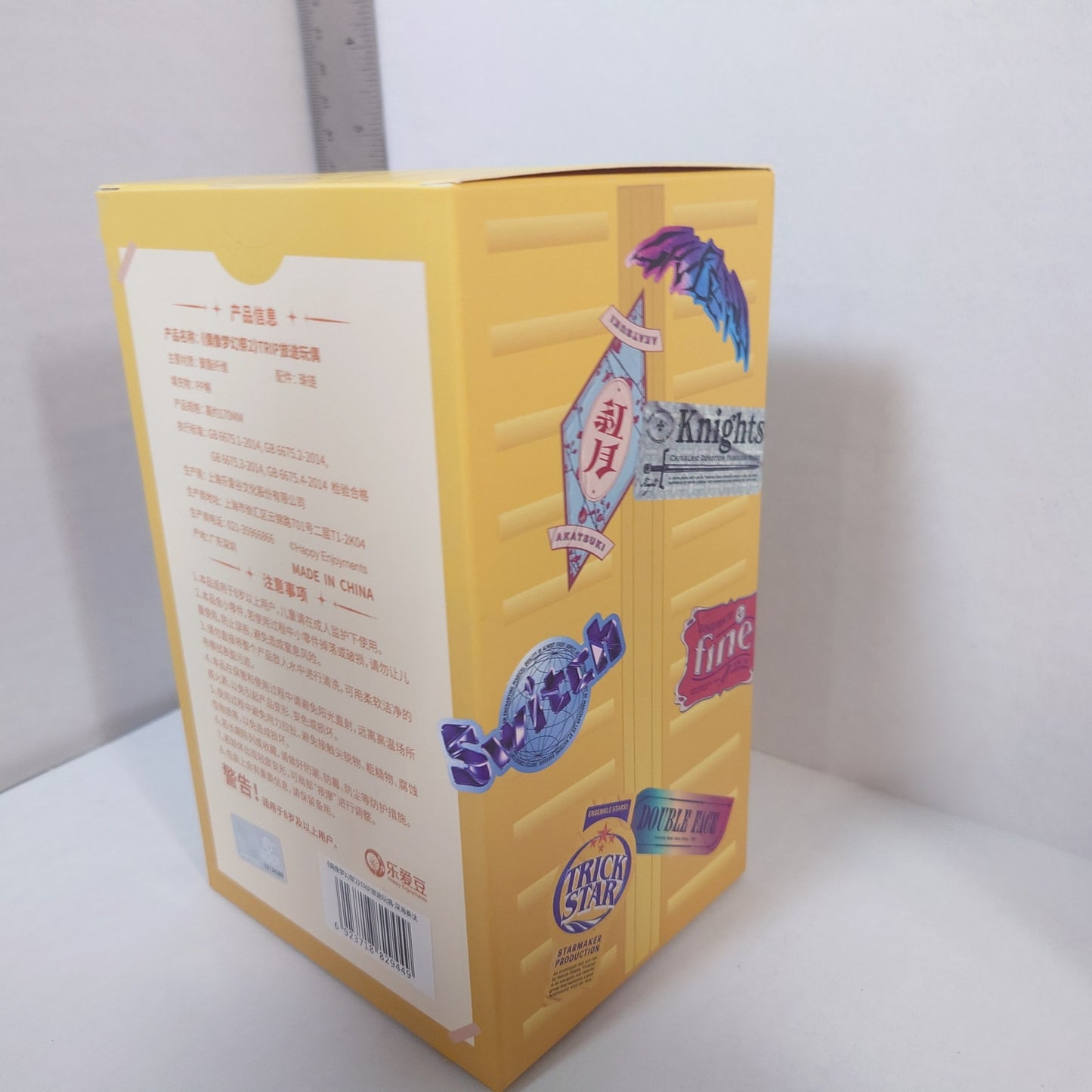 Kanata Shinkai RYUSEITAI Ensemble Stars CN TRIP Nui Doll Plush & Card