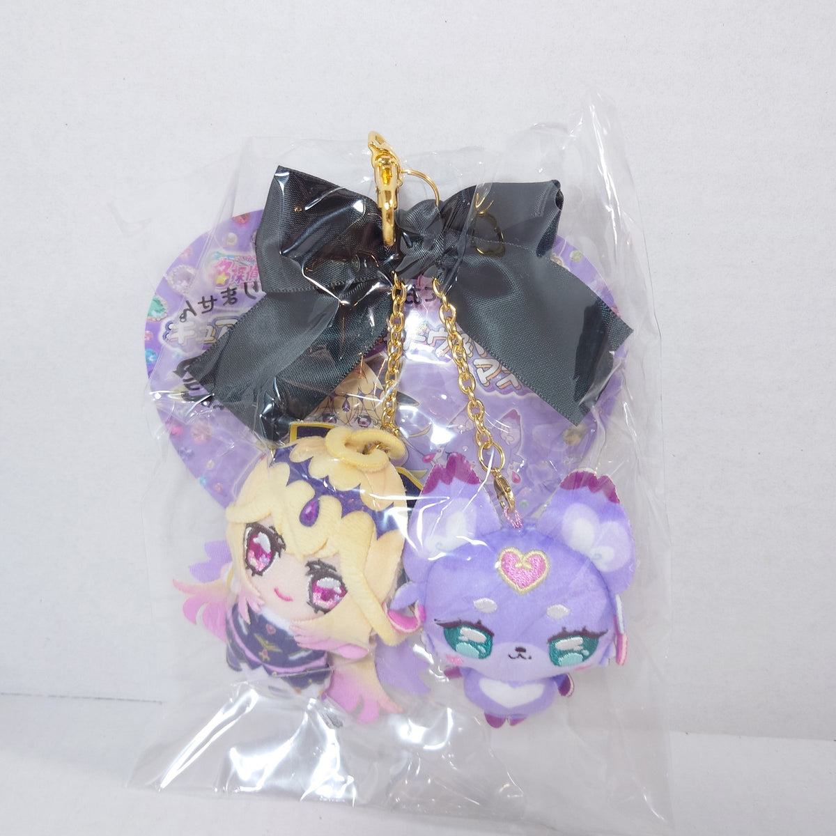 Cure Arcana Shadow & Mashutan Pretty Cure (Precure) Star Detective (Meitantei) Plush