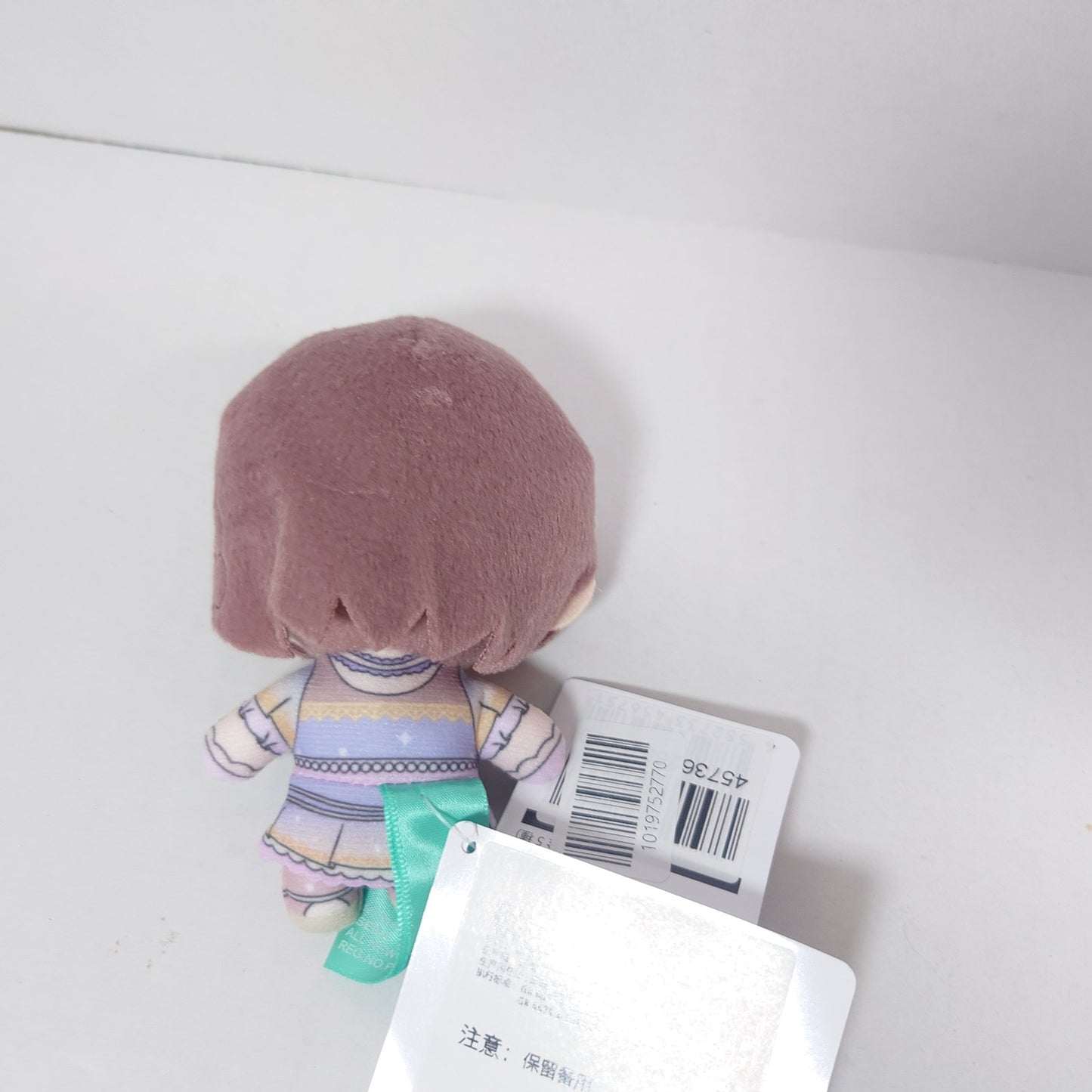 Ena Shinonome 25-ji, Night Code de. Project Sekai Nui Plush Global Ver.