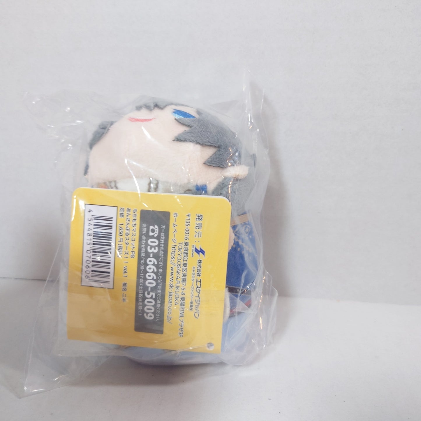 Niki Shiina Crazy:B Ensemble Stars Mochimochi Plush
