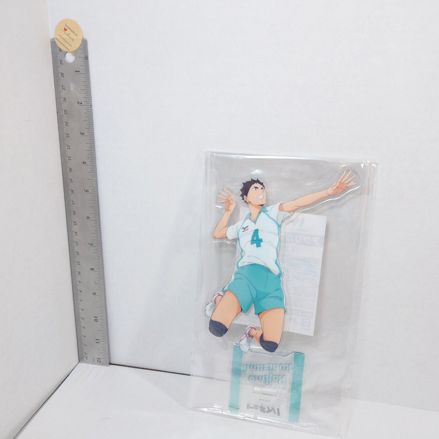 Hajime Iwaizumi Haikyuu!! TO THE TOP Acrylic Stand