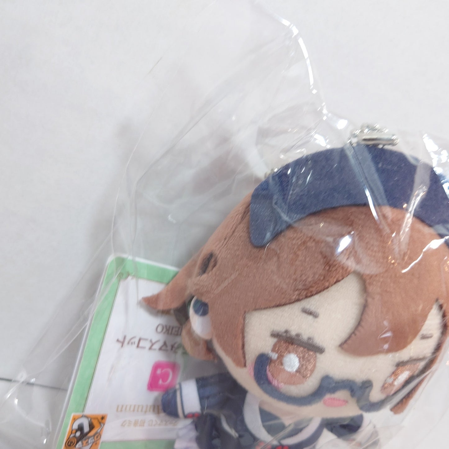 MEIKO Vocaloid GoodSmile Company Autumn 2025 Kuji Plush