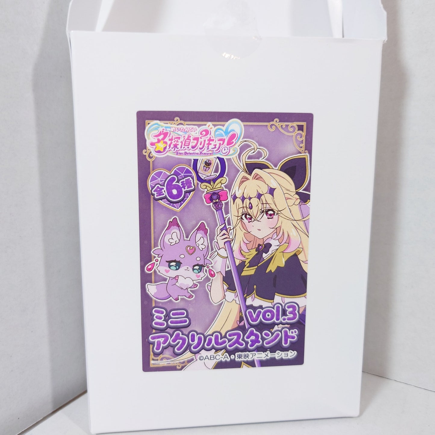 COMPLETE SET Cure Arcana Shadow Pretty Cure (Precure) Star Detective (Meitantei) Acrylic Stand