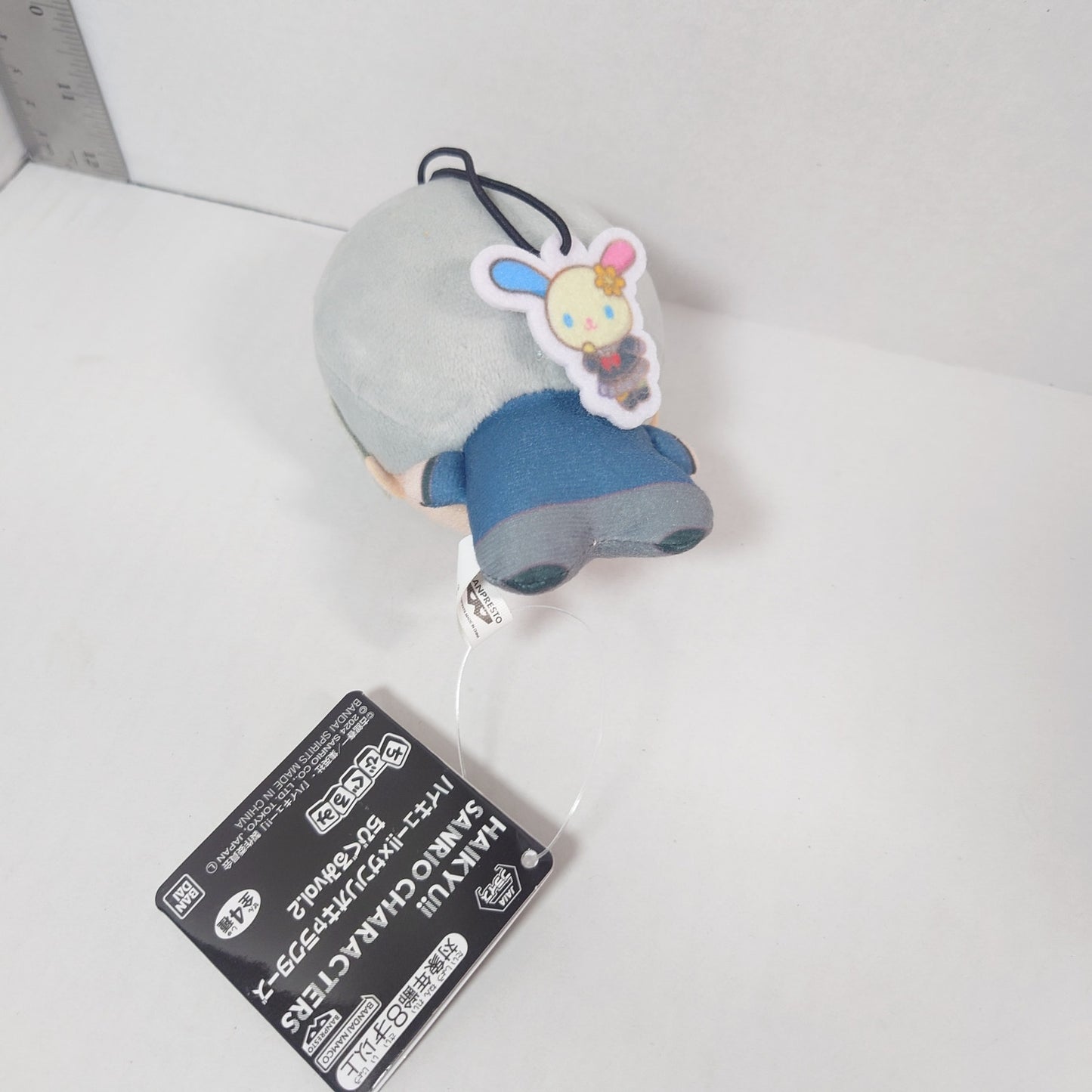 Lev Haiba Haikyuu!! x Sanrio Chibigurumi Plush Usahana Ver.