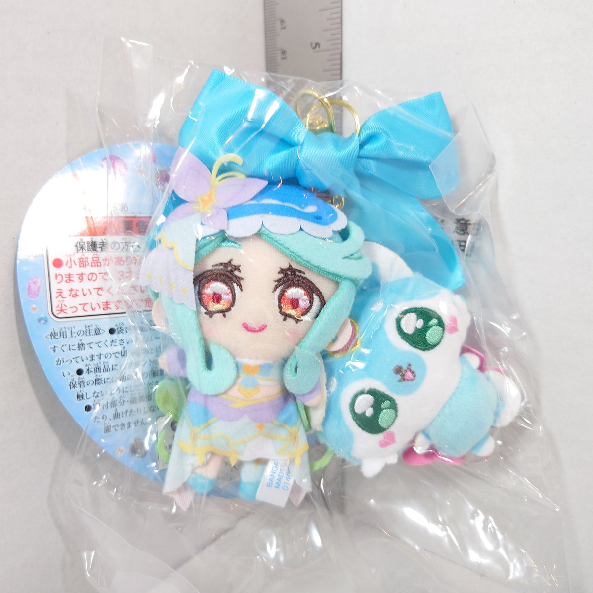 Cure Eclair & Shushutan Pretty Cure (Precure) Star Detective (Meitantei) Plush