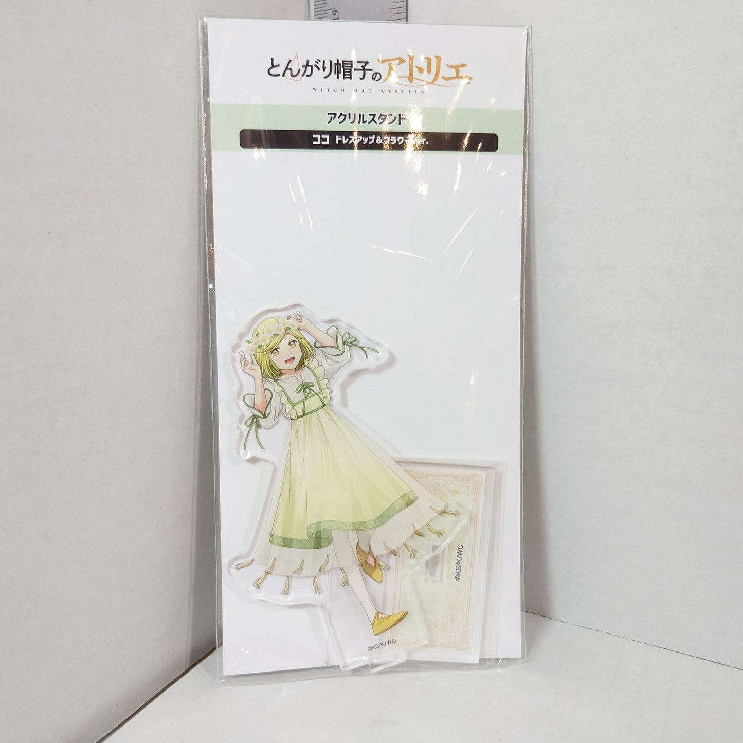 Coco Witch Hat Atelier Acrylic Stand