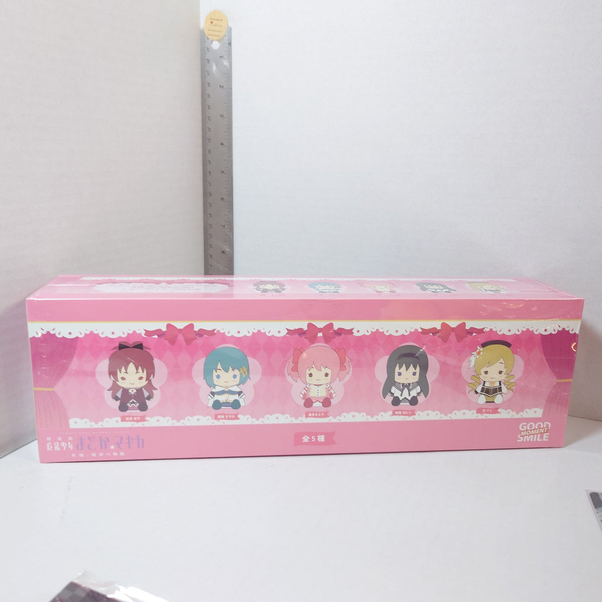 Madoka Magica Finger Puppet Plush Box Set Set