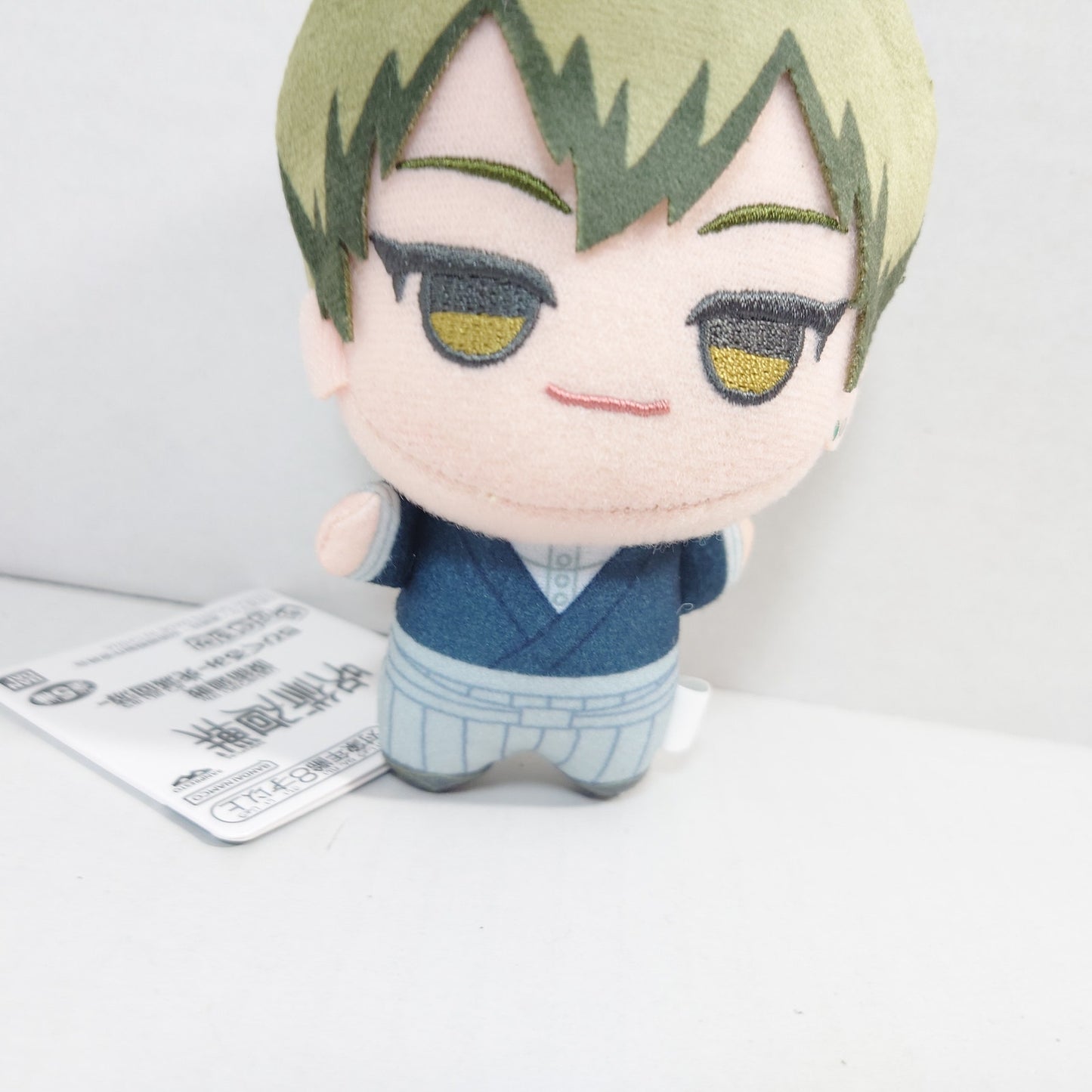 Naoya Zenin Jujutsu Kaisen Chibigurumi Plush