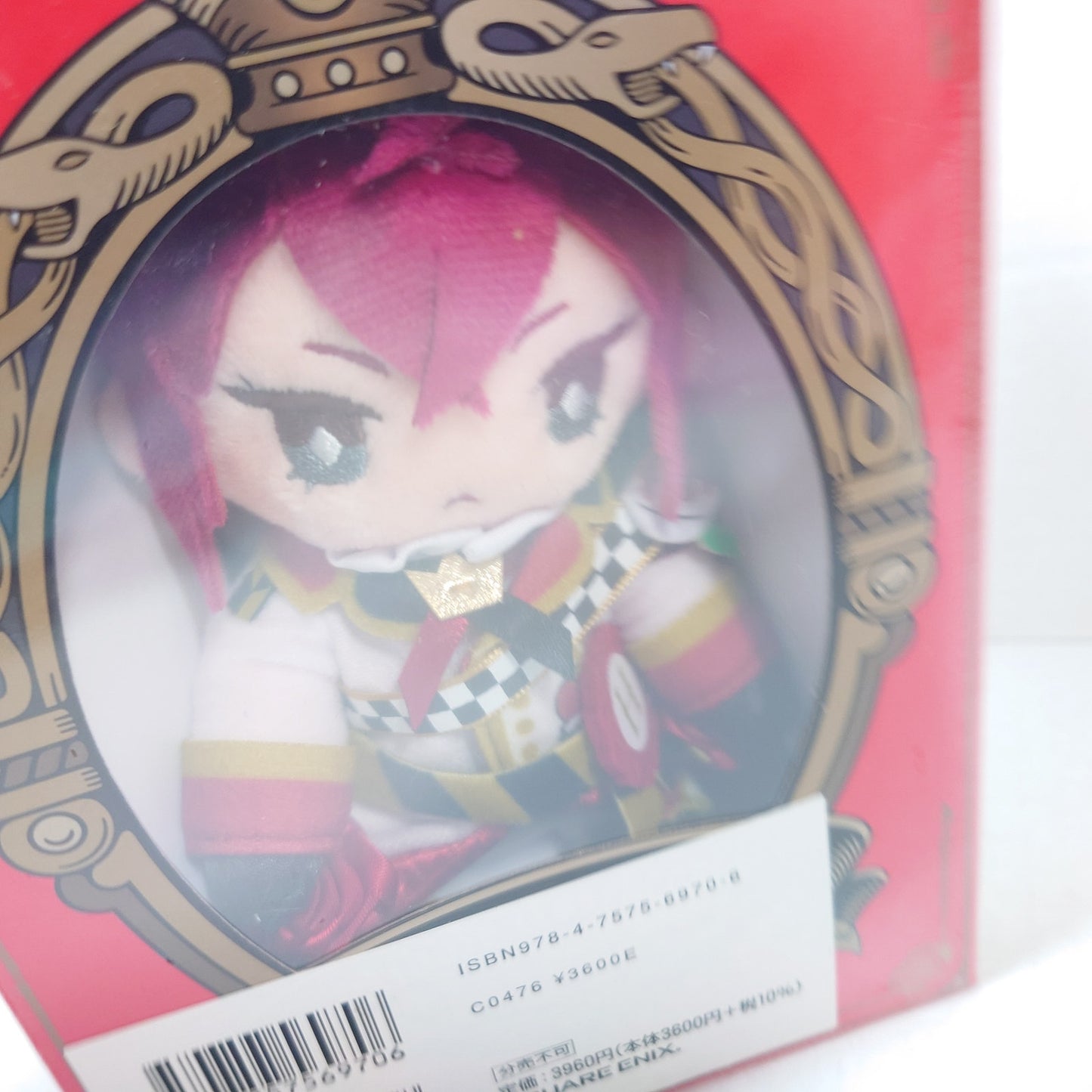 Riddle Rosehearts Heartslabyul Twisted Wonderland Plush & Booklet