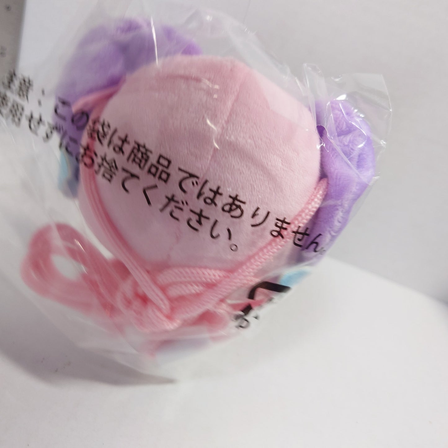 Pochitan Pretty Cure (Precure) Star Detective (Meitantei) Plush Mini Pouch