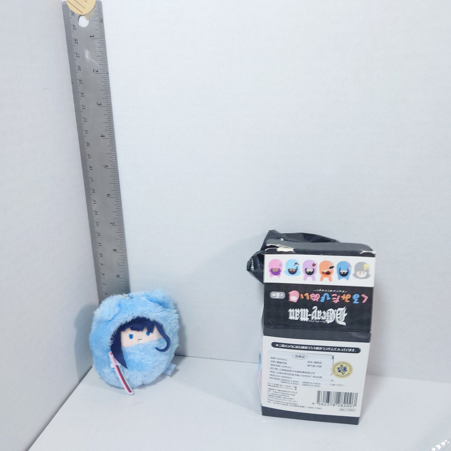 Yu Kanda D.Gray-Man Kurumitapi Plush