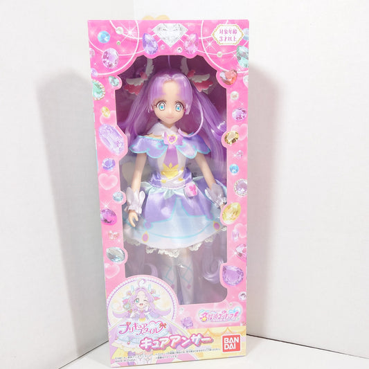 Cure Answer Pretty Cure (Precure) Star Detective (Meitantei) Doll