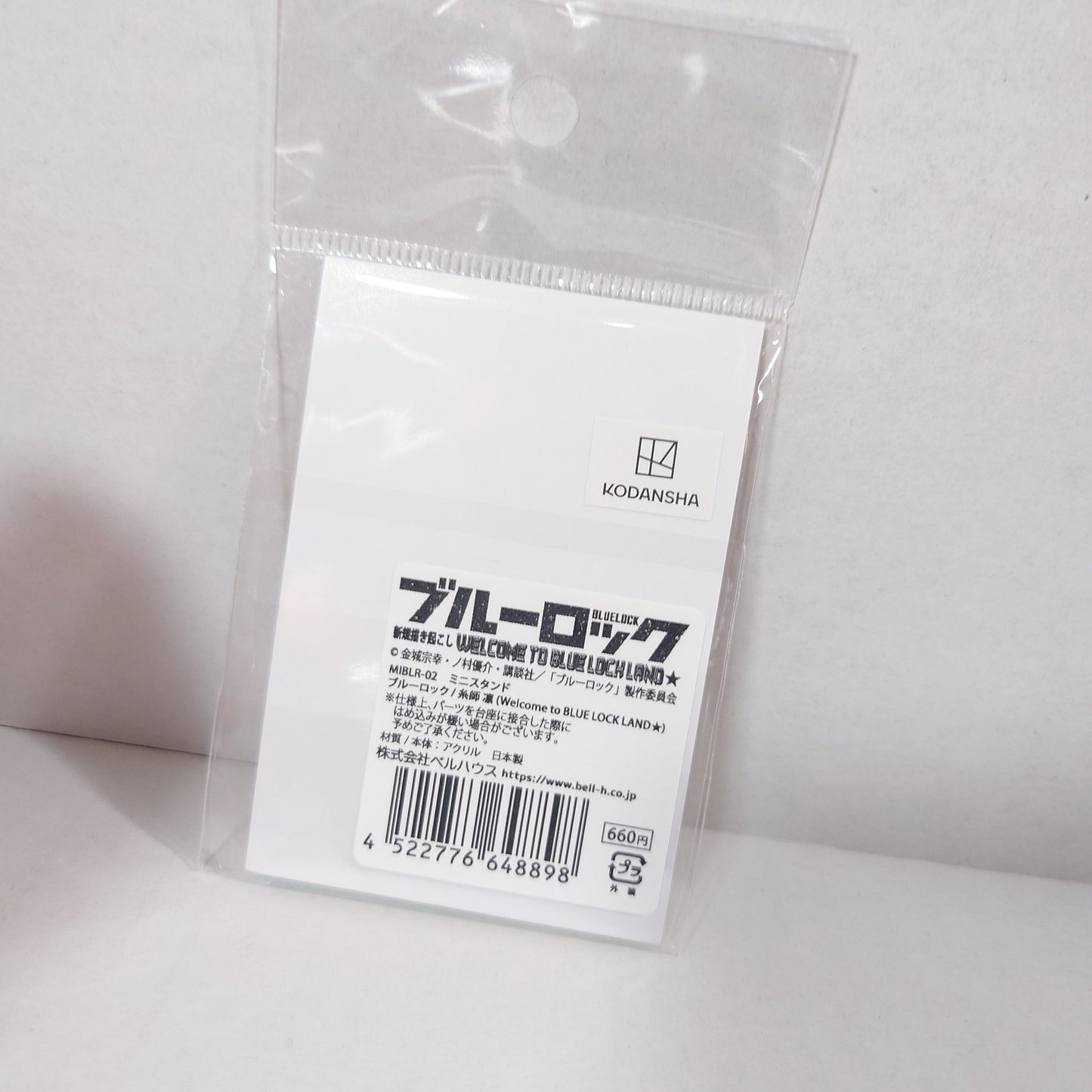 Rin Itoshi Blue Lock Acrylic Stand