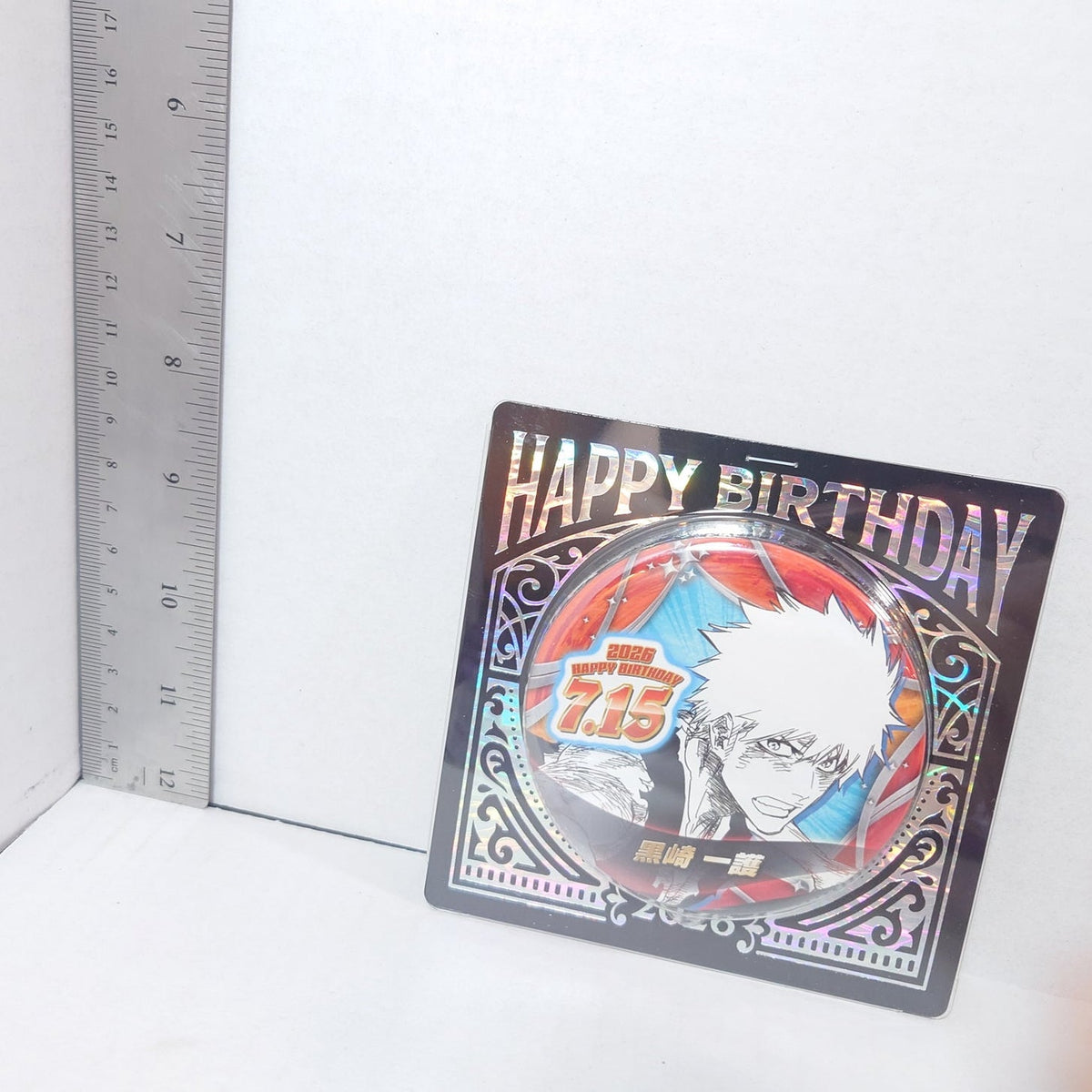 Ichigo Kurosaki BLEACH 2025 Birthday Badge