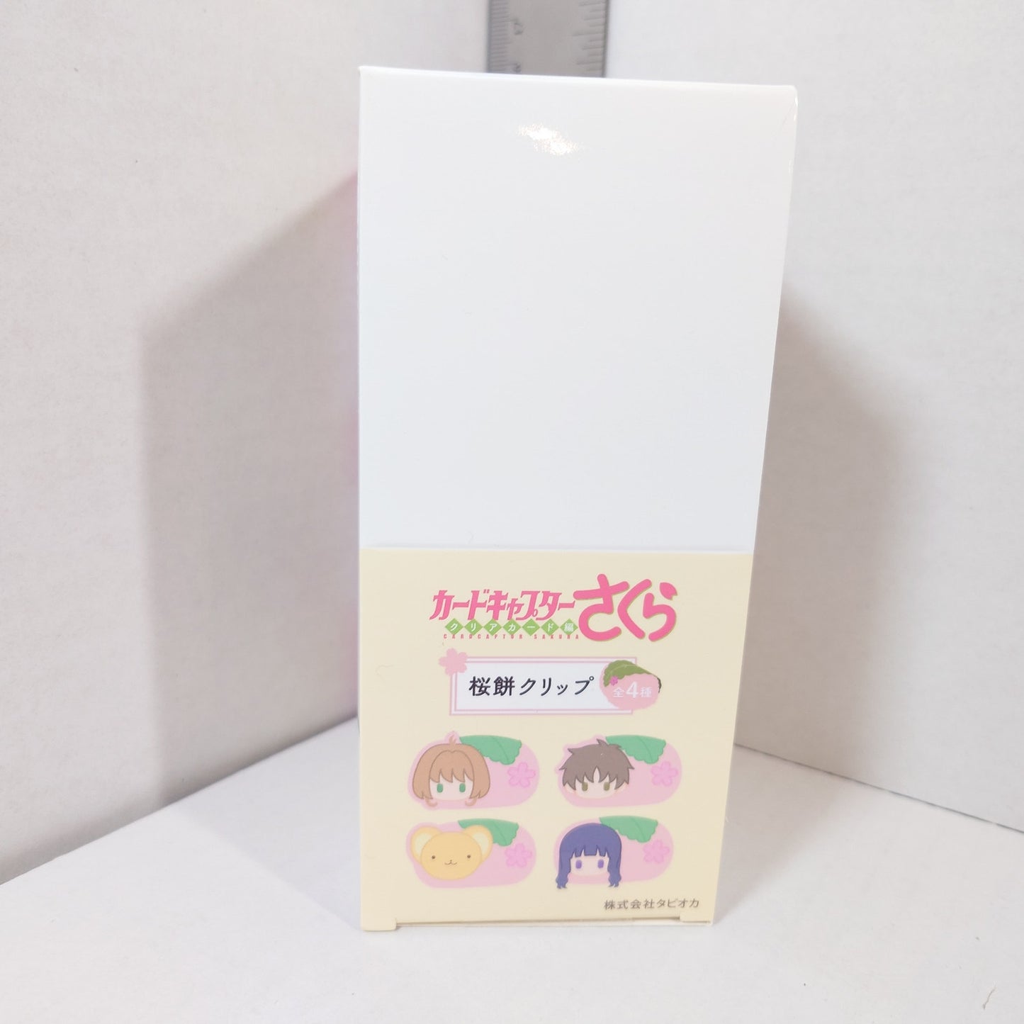COMPLETE SET Cardcaptor Sakura Mochi Plush Box Clip
