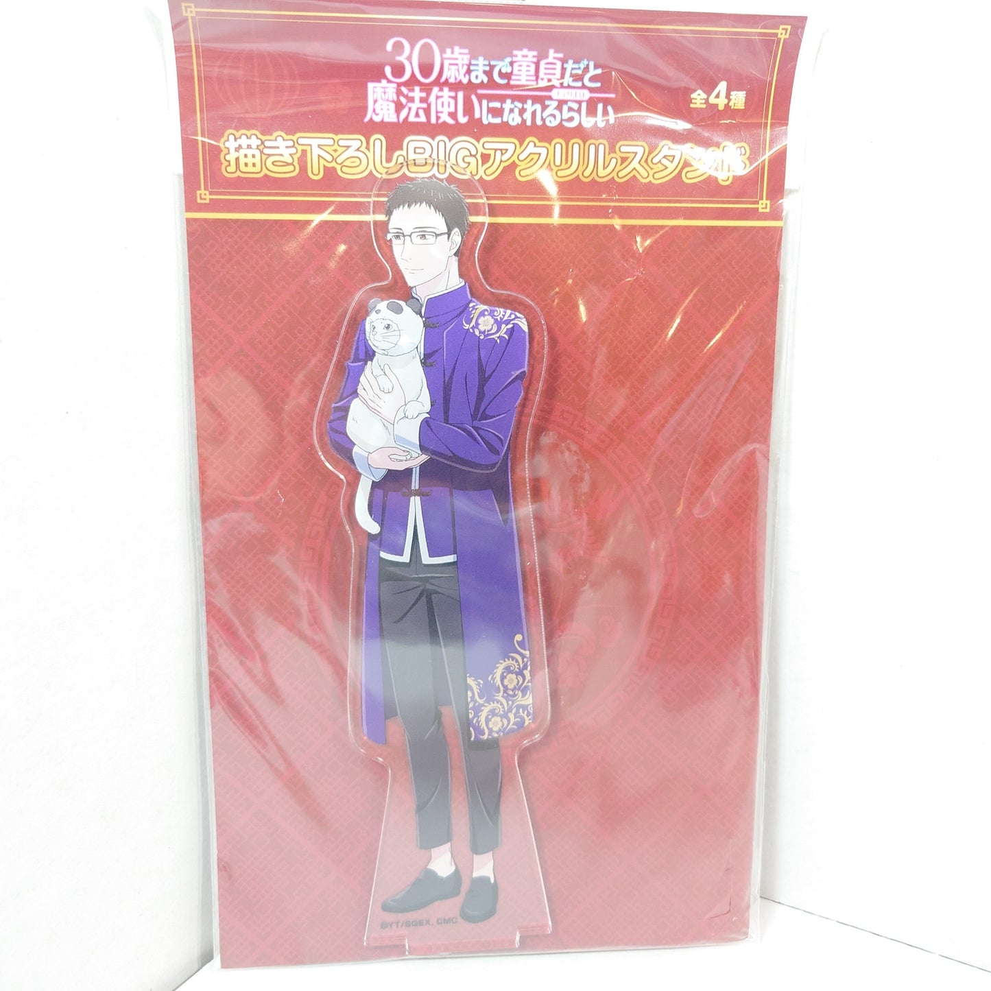 Masato Tsuge Cherry Magic Acrylic Stand