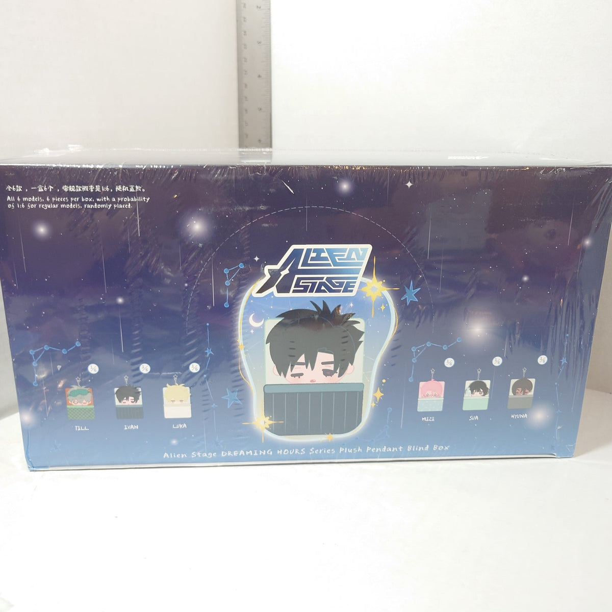 Alien Stage 4th Anniversary Dreaming Hours Series Plush Pendent Box Set
