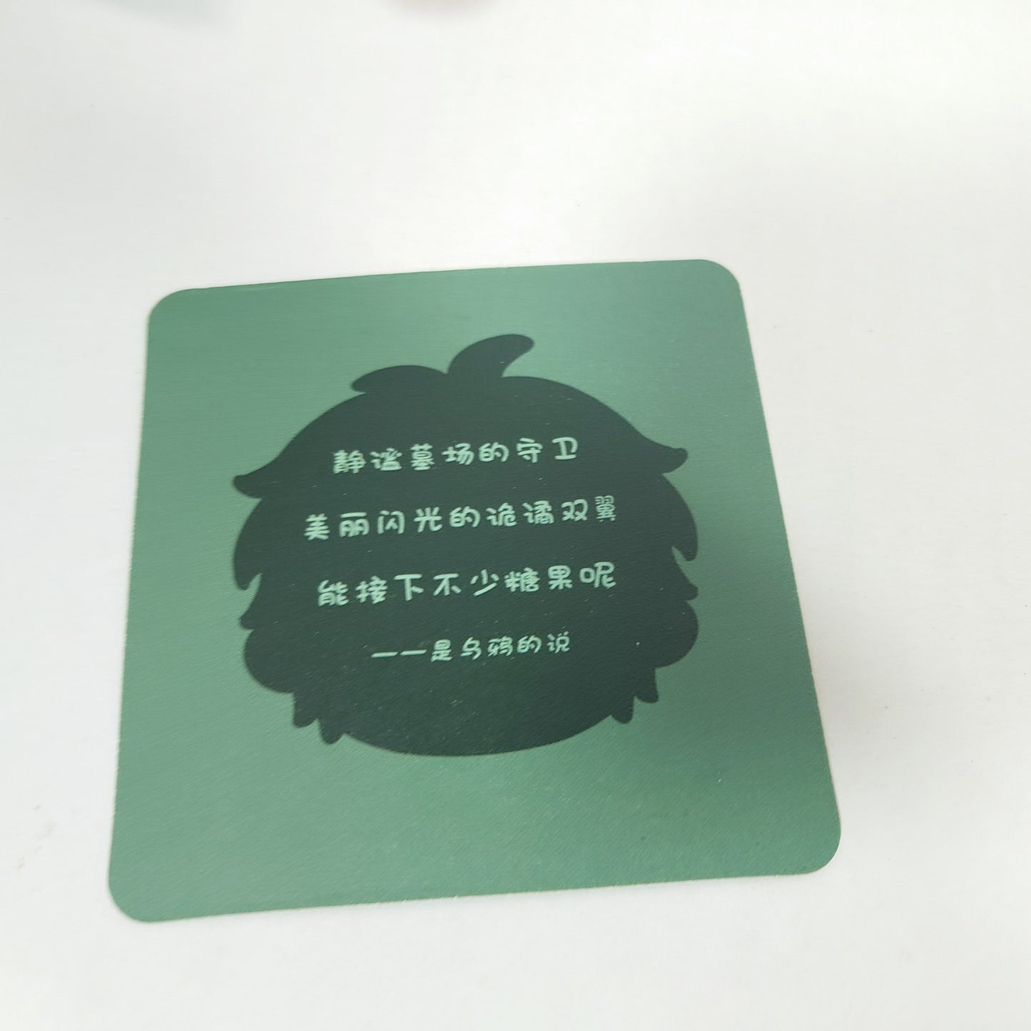 Mika Kagehira Valkyrie Ensemble Stars CN Doujin Plush