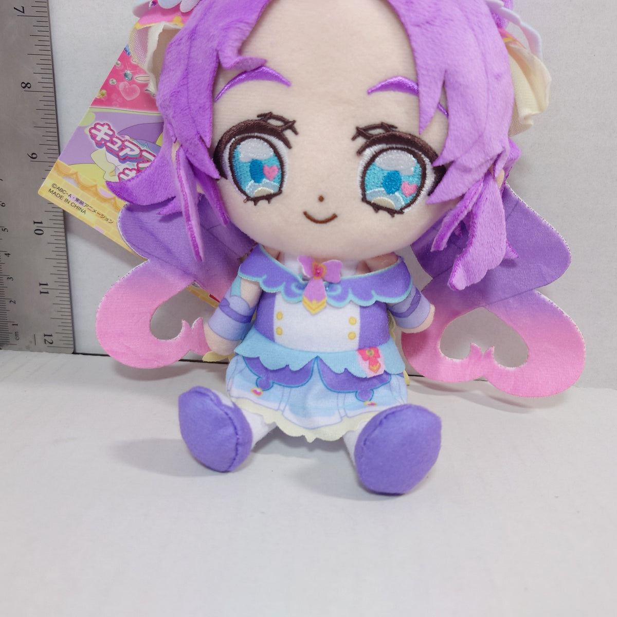 Cure Answer Pretty Cure (Precure) Star Detective (Meitantei) Plush