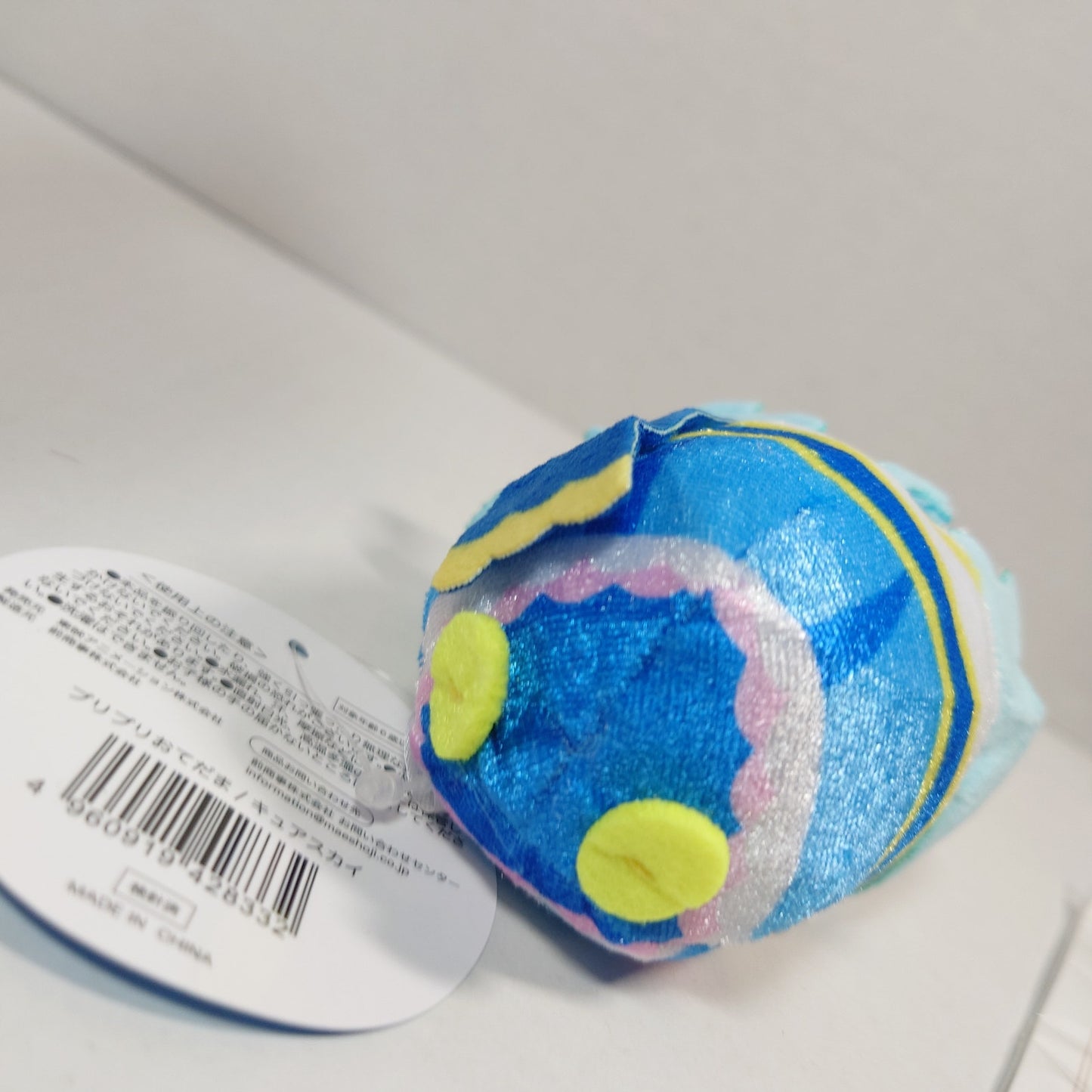 Cure Sky Hirogaru Sky! Pretty Cure (Precure) Otedama Plush