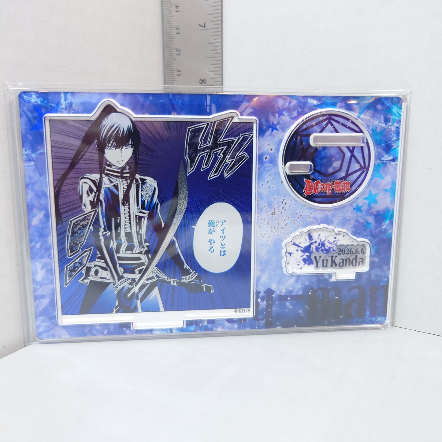 Yu Kanda D.Gray-Man 2026 Birthday Acrylic Stand