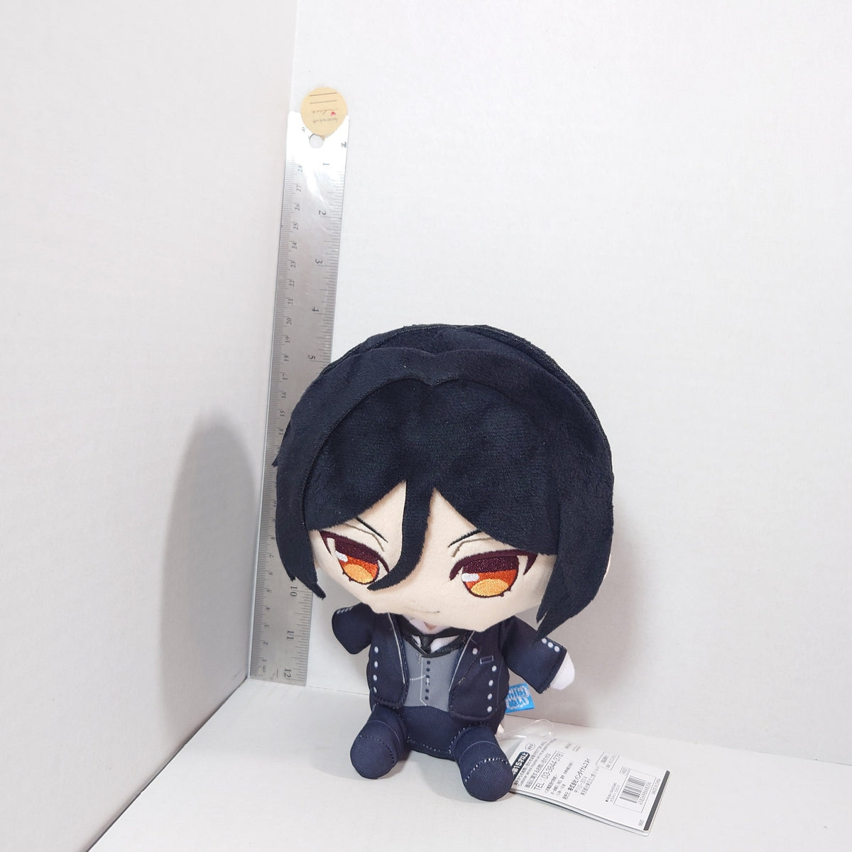 Sebastian Michaelis Black Butler Chibinui Plush