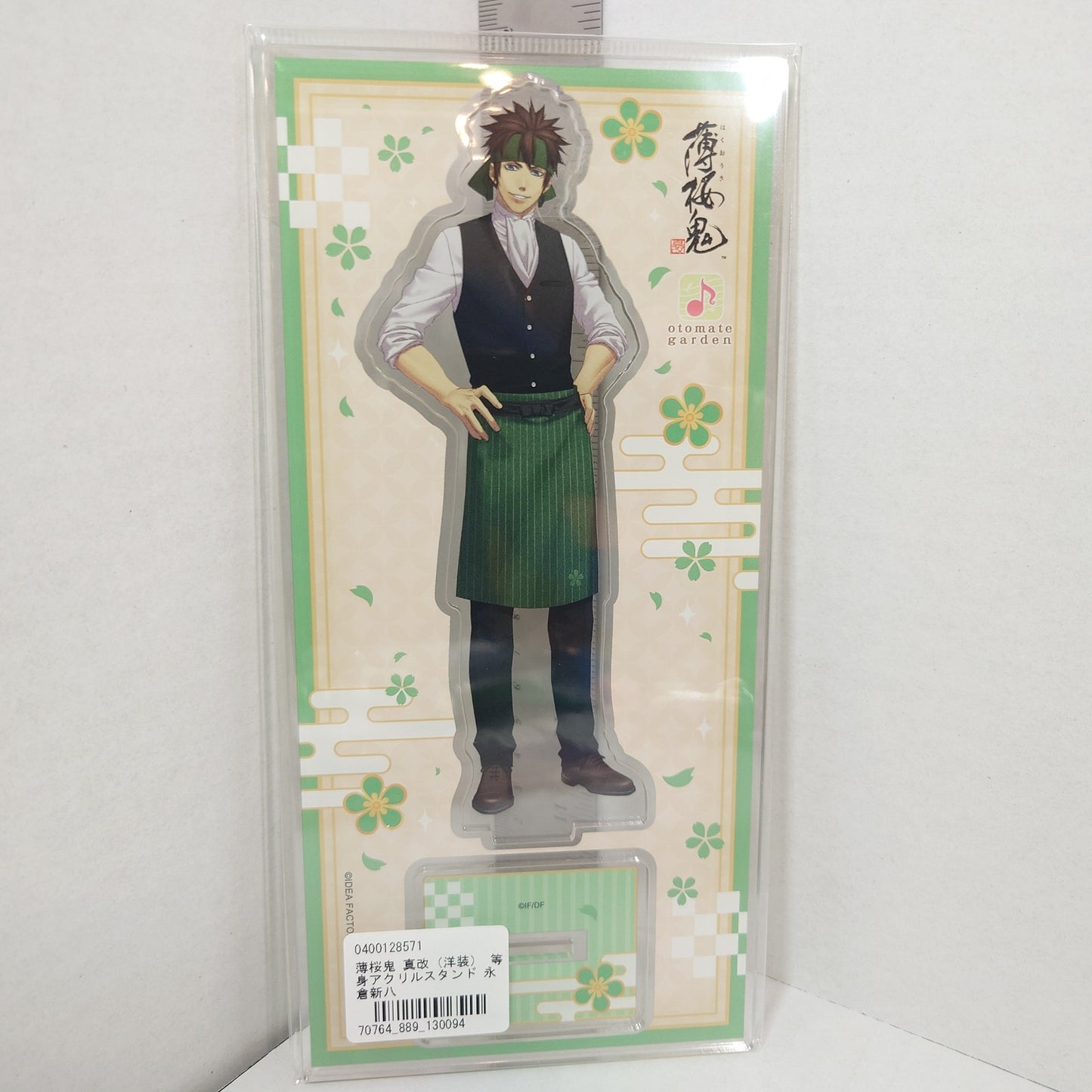 Shinpachi Nagakura Hakuoki Acrylic Stand