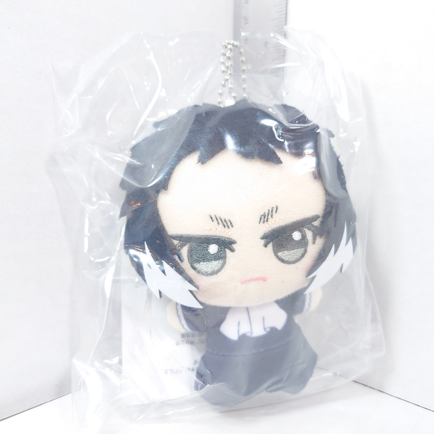 Ryunosuke Akutagawa Bungo Stray Dogs Chibigurumi Plush