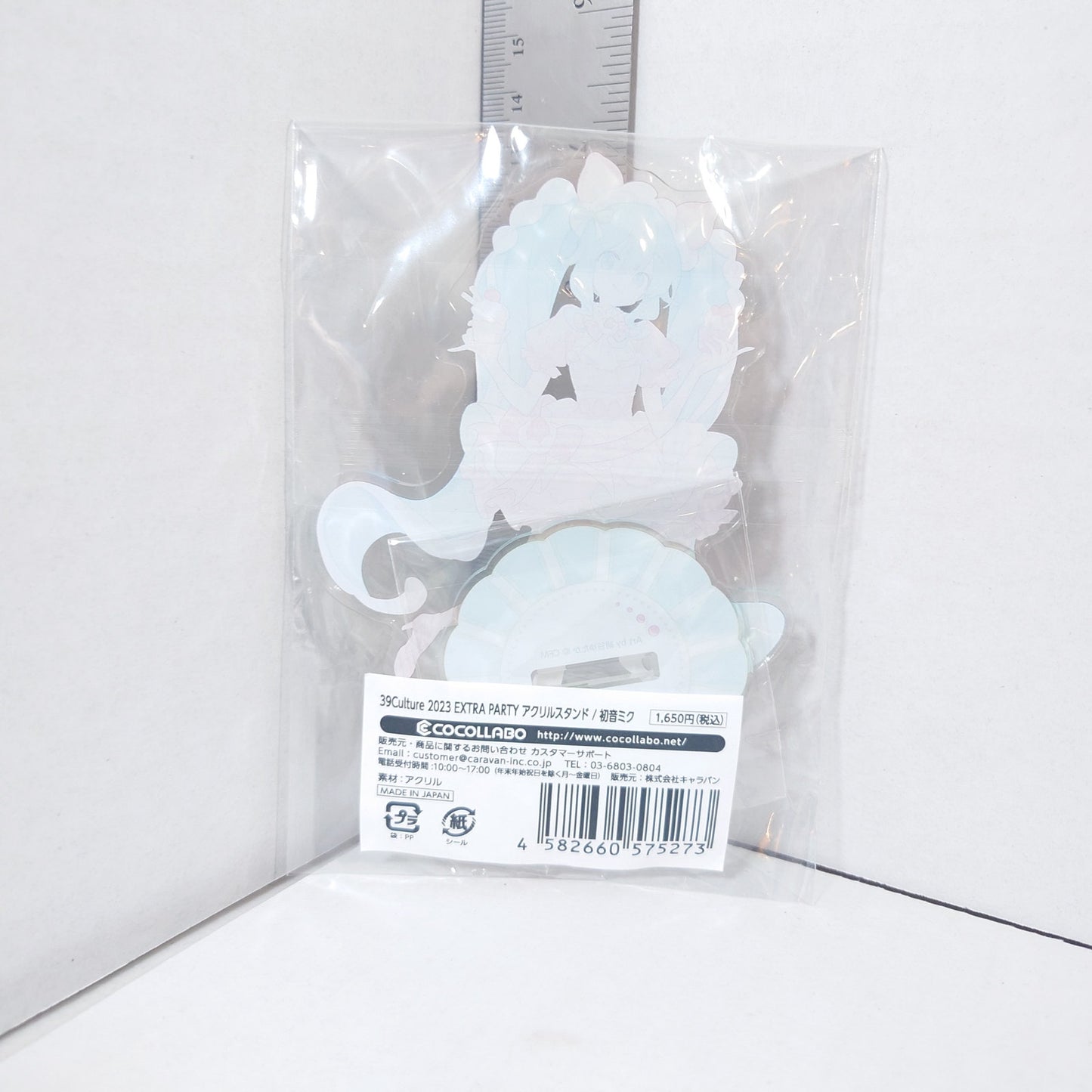 MIKU HATSUNE VOCALOID 39Culture Extra Party Acrylic Stand