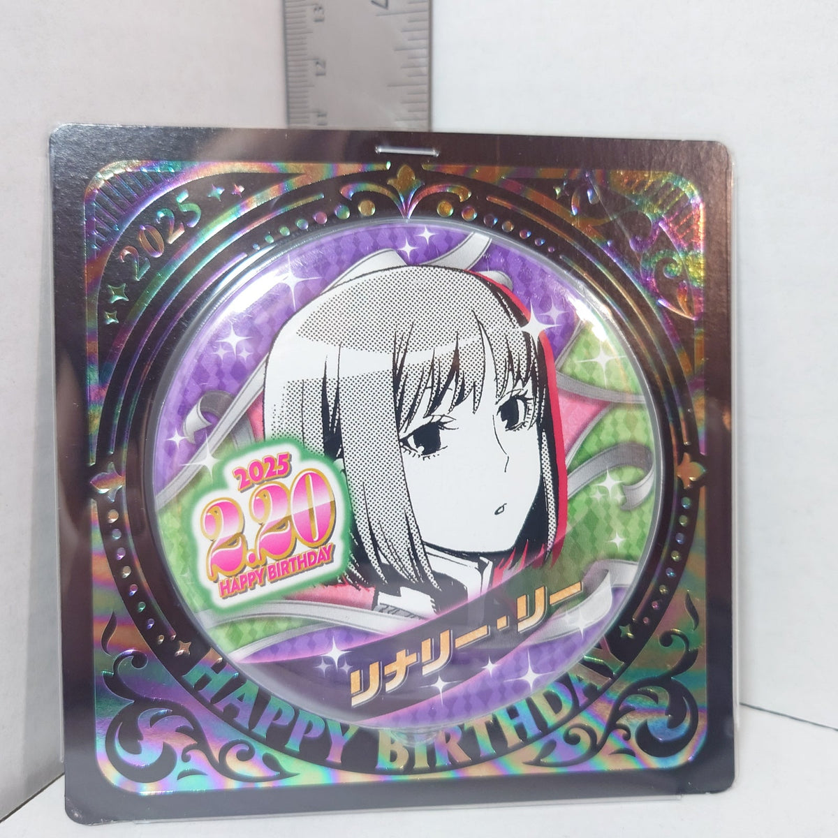Lenalee Lee D.Gray-man 2025 Birthday Badge