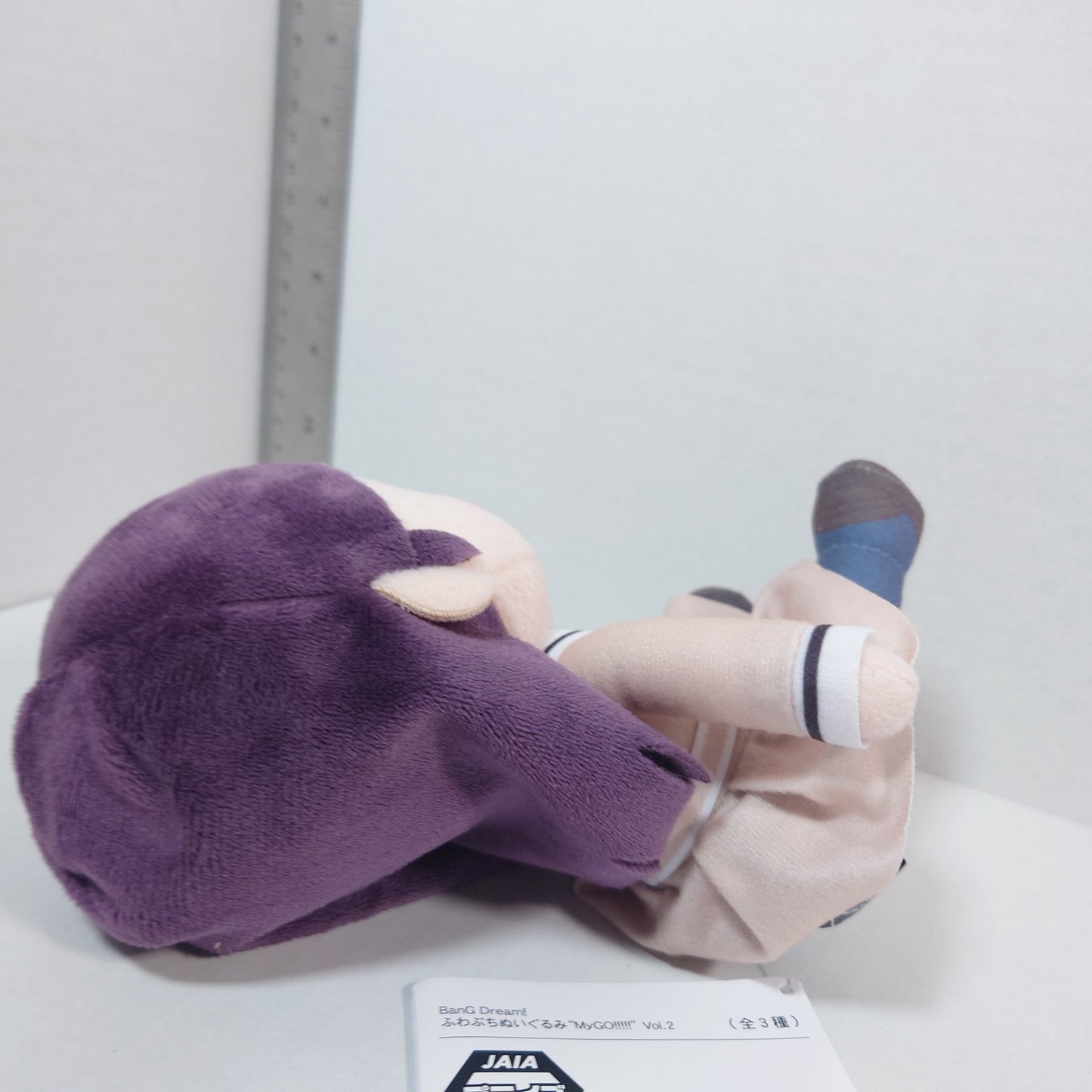 Taki Shiina MyGO!!!!! Bang Dream Fuwapuchi Plush