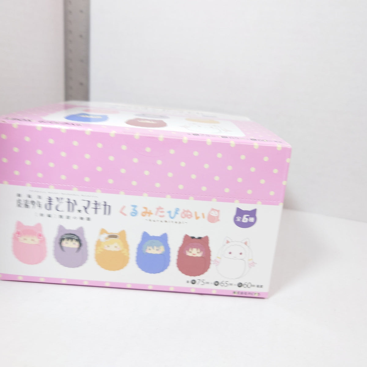 Madoka Magica Kurumitapi Box Set