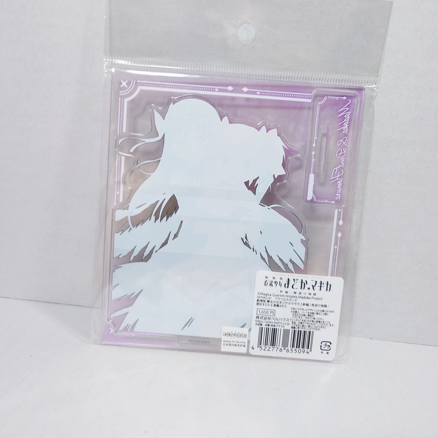 Madoka Kaname & Homura Akemi Madoka Magica Acrylic Stand f
