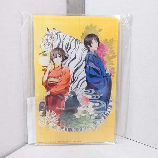 The Foolish Onmyoji's Demon Bride Bunko 10th Anniversary Acrylic Stand