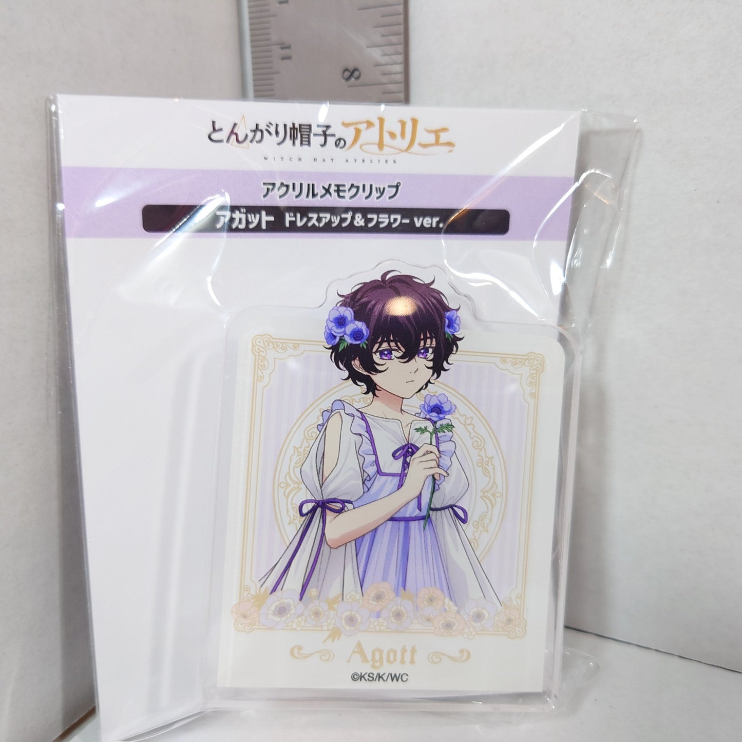 Agott Witch Hat Atelier Acrylic Memo Clip