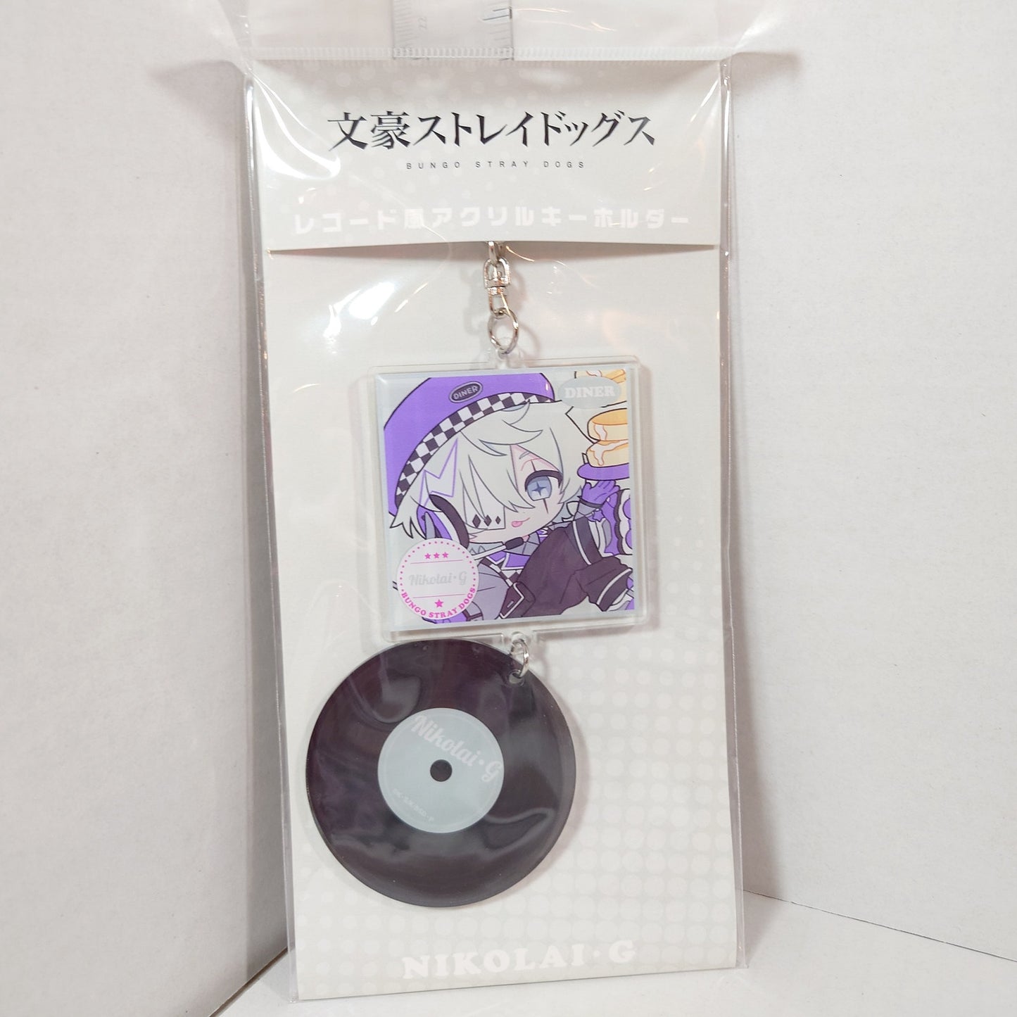 Nikolai Gogol Bungo Stray Dogs Record Acrylic Keychain