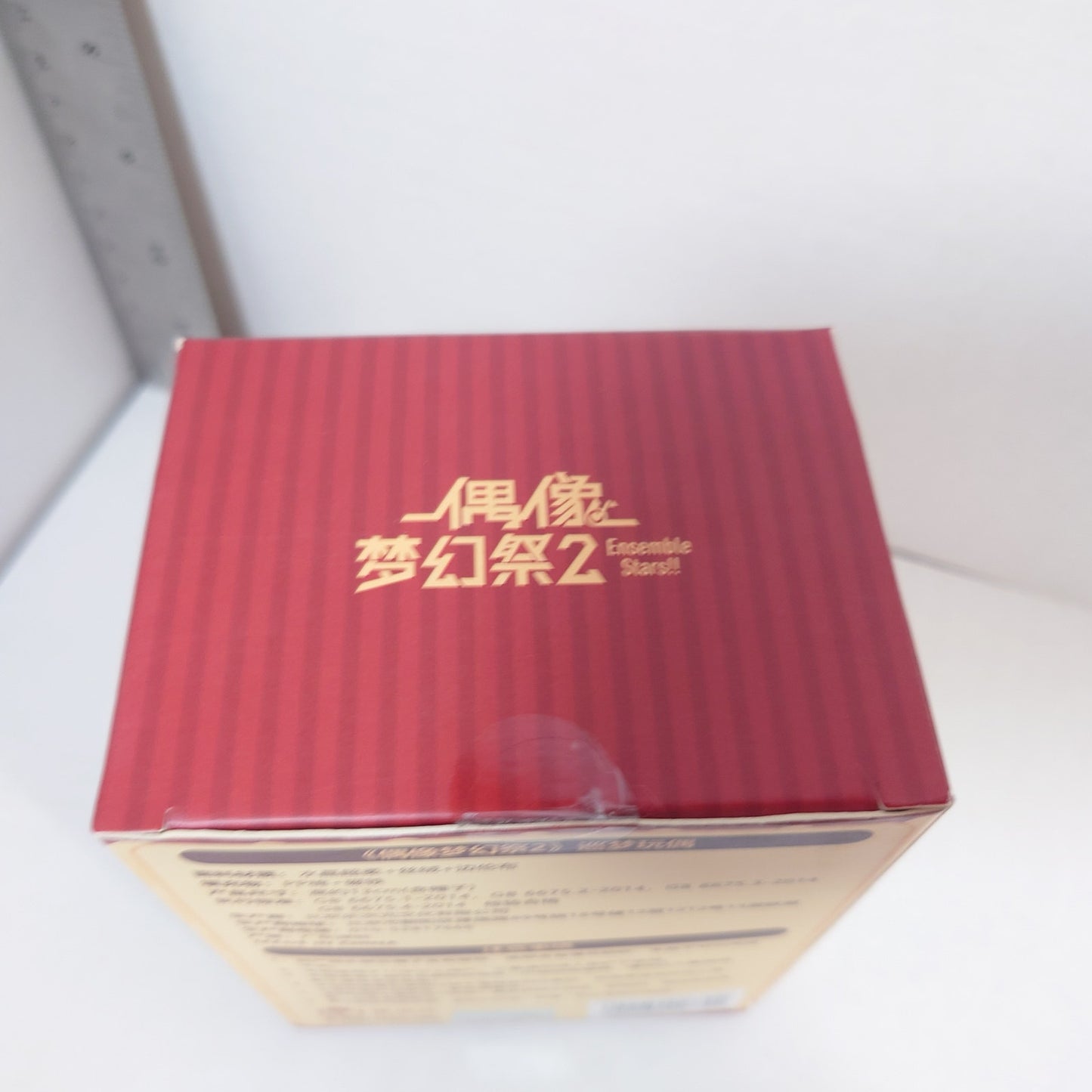 Shu Itsuki Valkyrie Ensemble Stars CN Nui Doll Plush