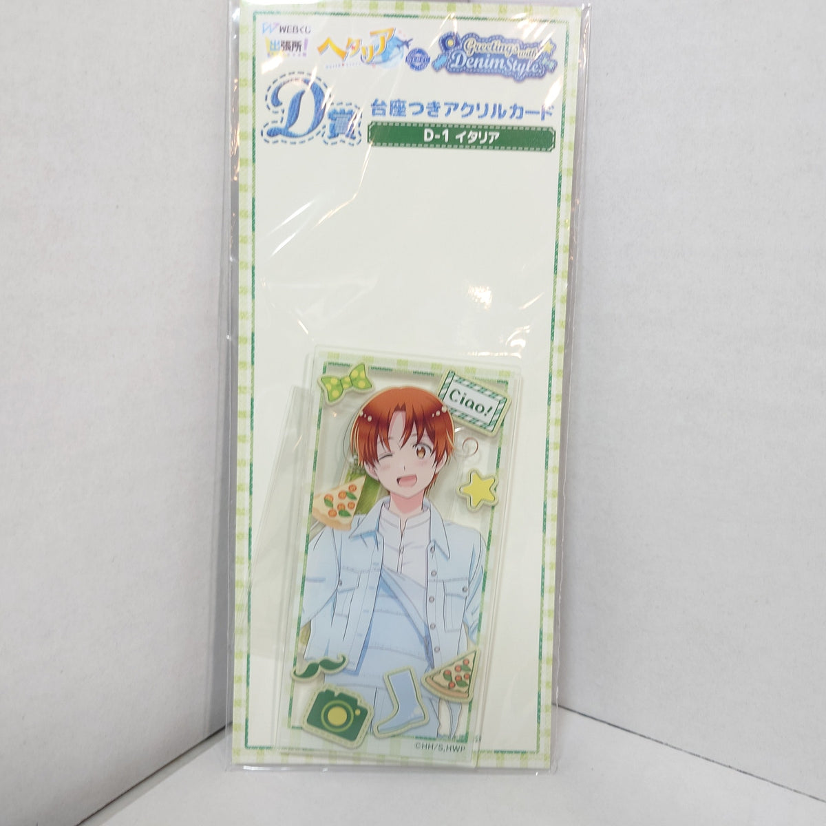 Italy Hetalia World Stars Acrylic Card/Stand