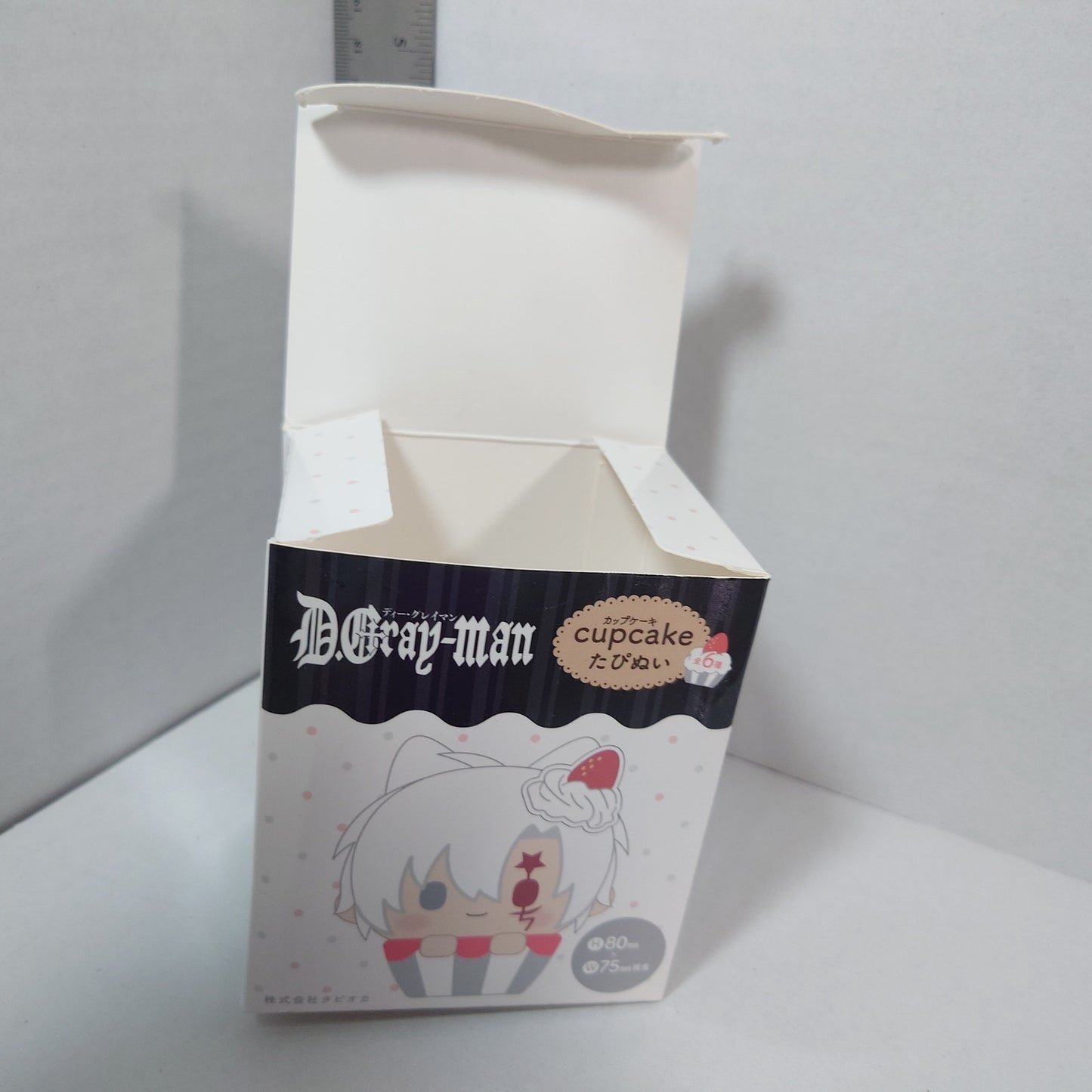 Road Kamelot D.Gray-man Cupcake Plush