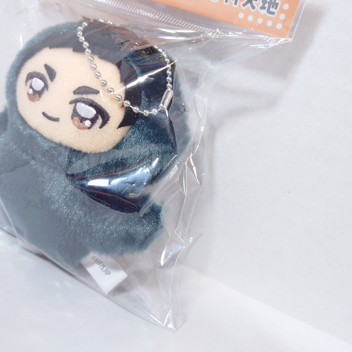 Daichi Sugawara Haikyuu!! Chimikemo Plush