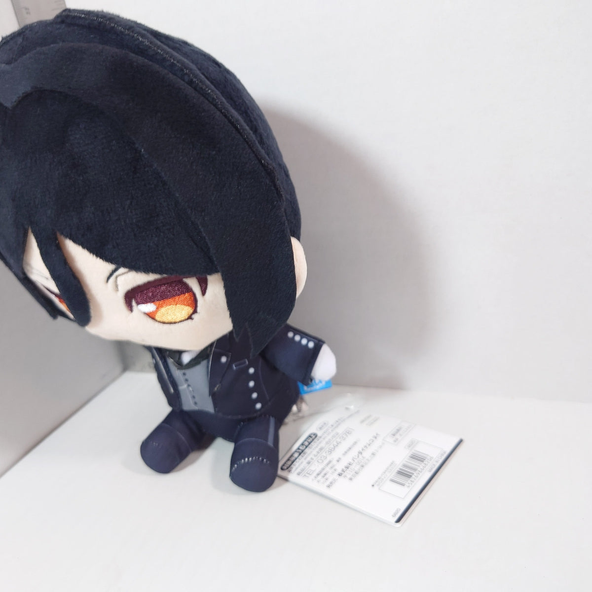 Sebastian Michaelis Black Butler Chibinui Plush