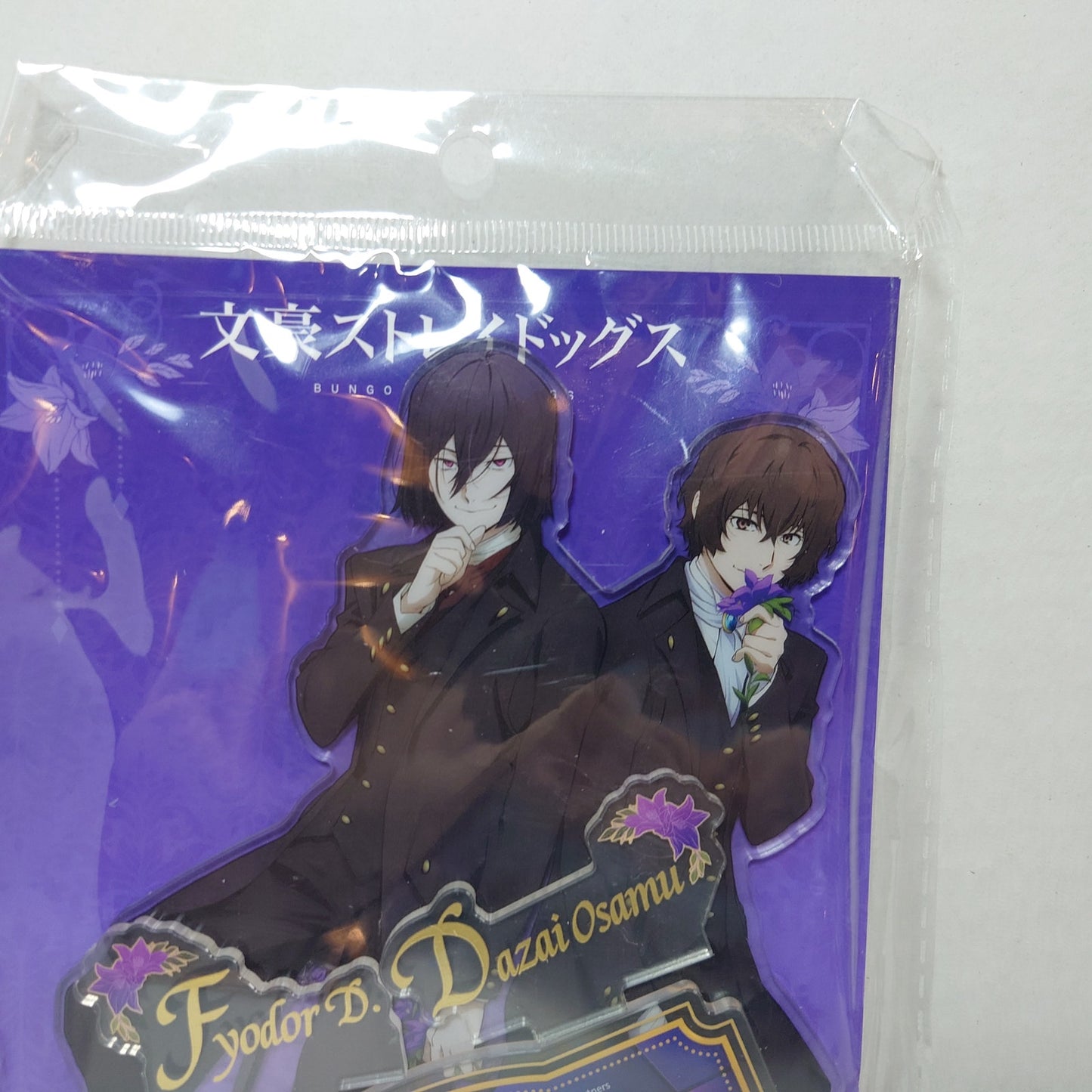 Fyodor Dostoevsky & Osamu Dazai Bungo Stray Dogs Acrylic Stand