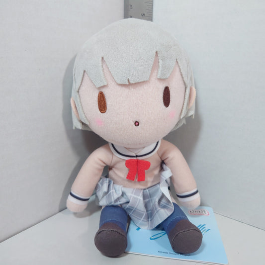 Rana Kaname MyGO!!!!! Bang Dream Fuwapuchi Plush