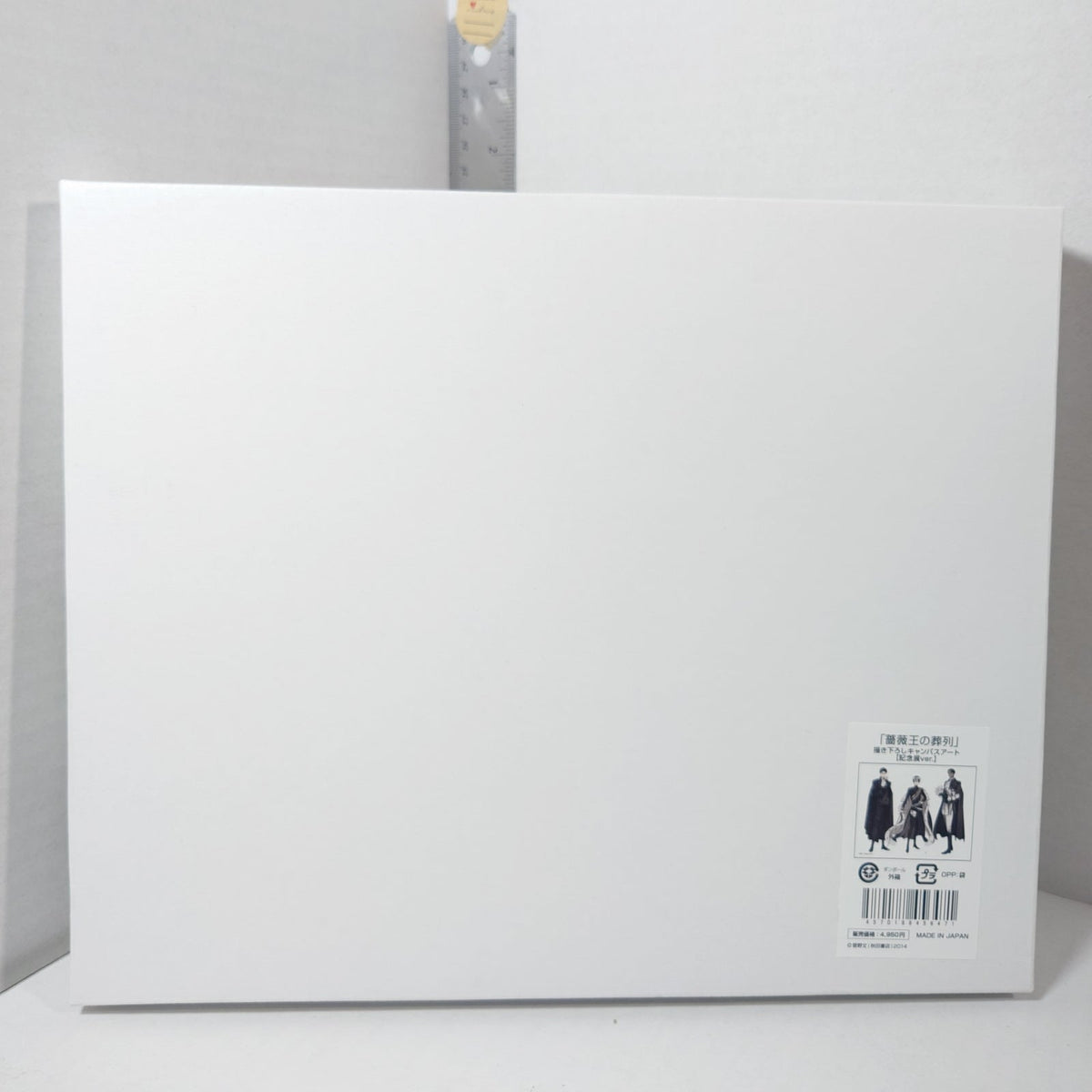 Requiem of The Rose King Exhibition Canvas Art