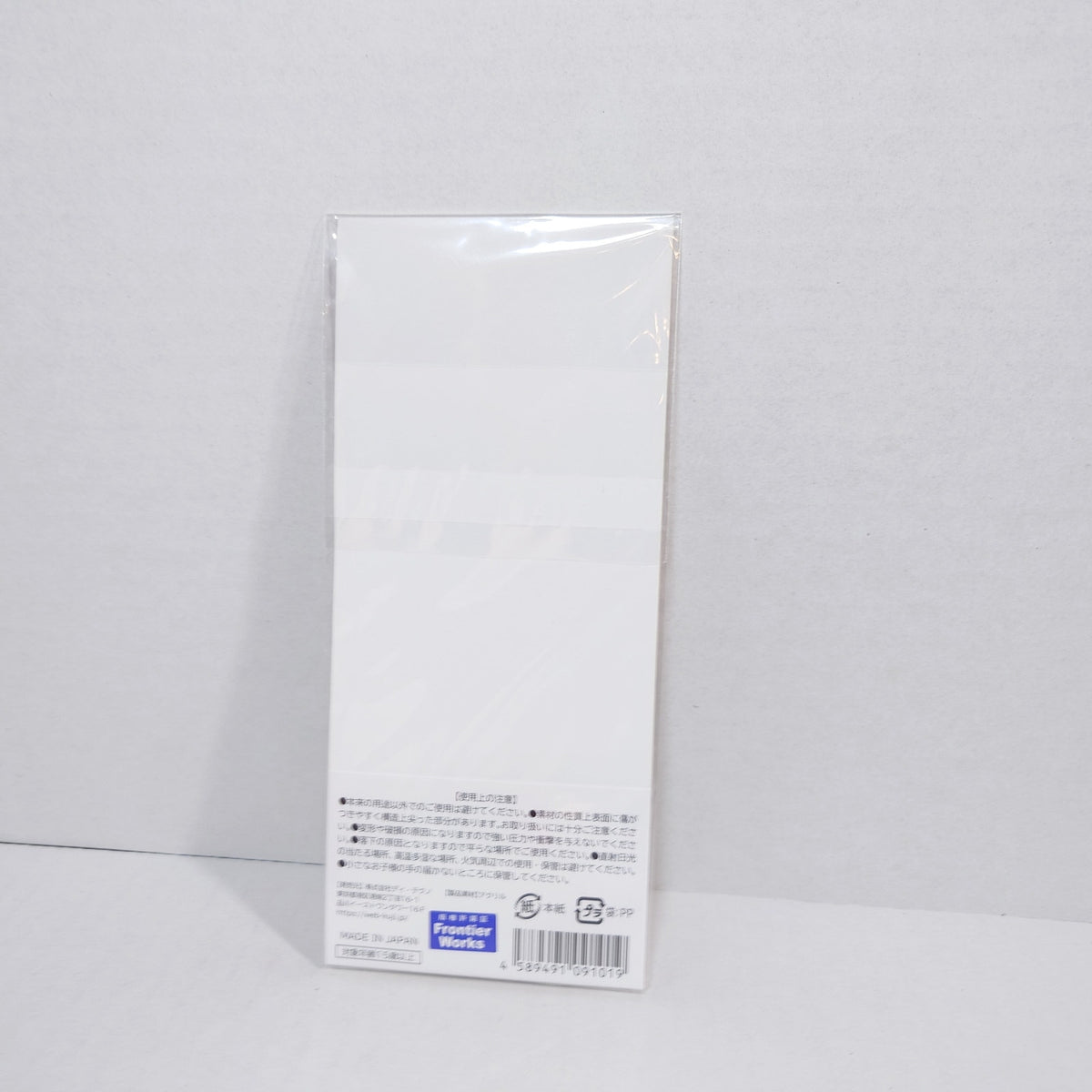 Germany Hetalia World Stars Acrylic Card/Stand