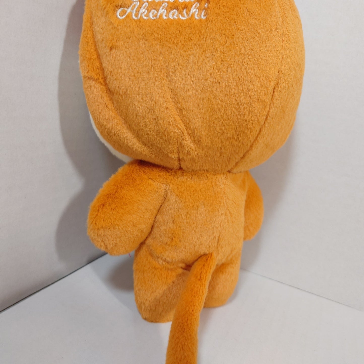 Subaru Akehoshi Trickstar Ensemble Stars CN Cat Nui Doll Plush