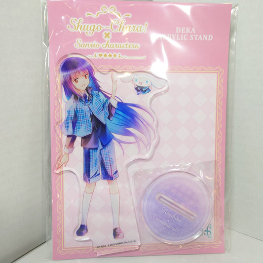 Nagihiko x Cinnamoroll Shugo Chara! x Sanrio Acrylic Stand